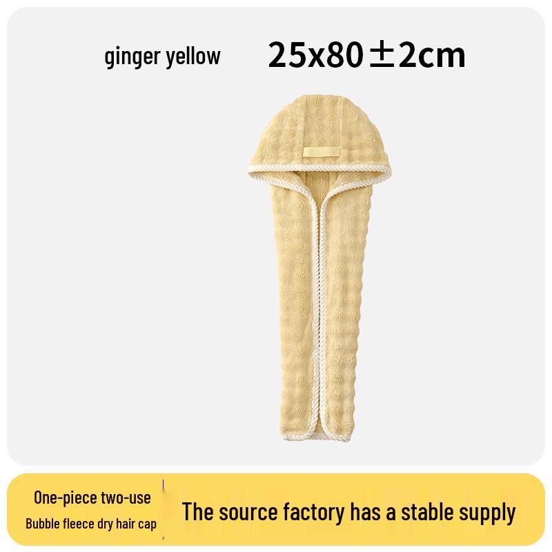 2026 Women's Super Absorbent Quick-Dry Bubble Fleece Hair Cap - No Blow Dry Needed, Thickened Bath Head Wrap