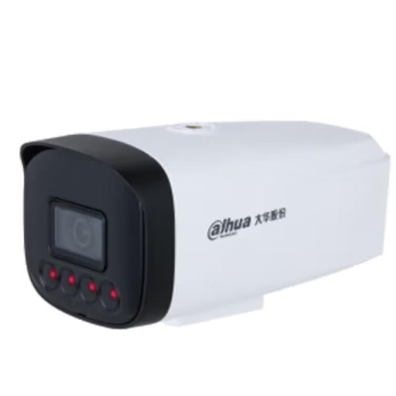 

Dahua DH-IPC-HFW1235V-A-I4 2MP Pro IR Bullet Camera