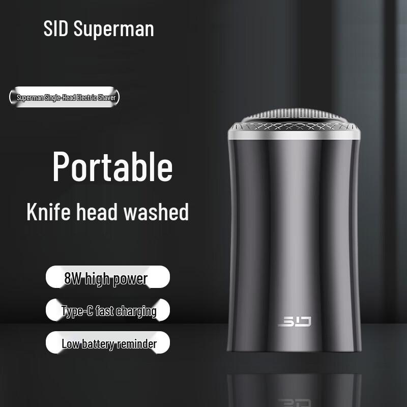 Superman RS150 Electric Rotary Shaver CN plug (adapter included)