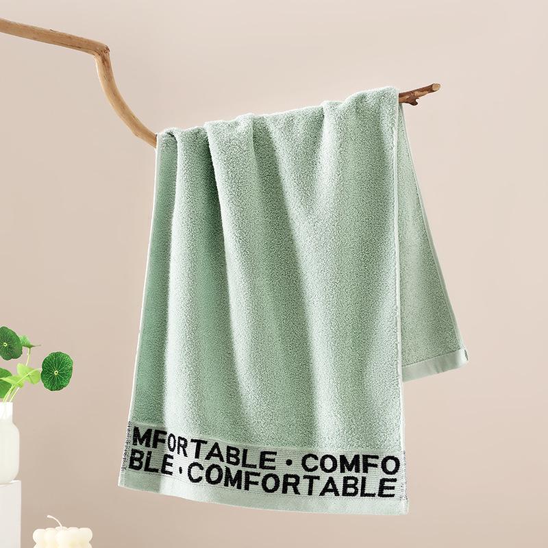 Class A Large Absorbent Cotton Bath Towel - Thickened, Adult Size, Polyester-Cotton Blend