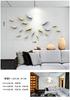 Creative Wall Decoration Restaurant Bedroom Background Golden Fish Decorative Pendant Wall Decoration Stereoscopic Wall Hanging