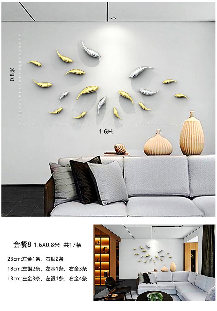 Creative Wall Decoration Restaurant Bedroom Background Golden Fish Decorative Pendant Wall Decoration Stereoscopic Wall Hanging