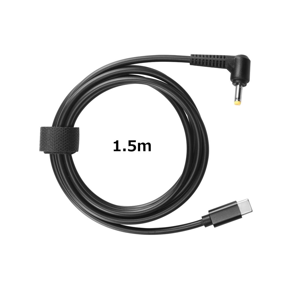 SinLoon 12V Type-C To DC 4.0 X 1.7mm Power Cable, USB-C Male To DC 4017 Male Extension Charging Cable, Compatible with 12V Routers , 1.5 M