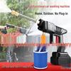 Cordless High-Pressure Portable Car Washer - Lithium Battery Powered Cleaning Tool