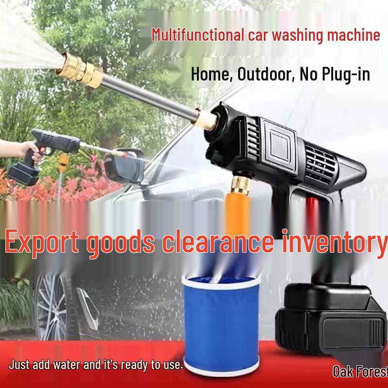 Cordless High-Pressure Portable Car Washer - Lithium Battery Powered Cleaning Tool