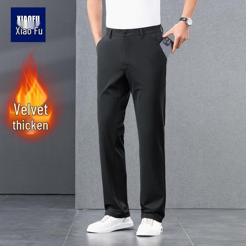 

Men s Casual Loose Straight Trousers 38