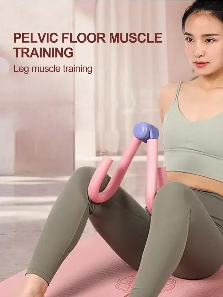 Beckenbodenmuskeltrainer, Trainingsgerät für die Innenseiten der Oberschenkel, zur Verwendung nach der Geburt und zur Korrektur der Hüftlinie für das Fitnessstudio zu Hause und Yoga