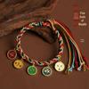 Five-Color Dragon Knot Wealth Bracelet: Adjustable Tibetan Ethnic Style for Attracting Prosperity