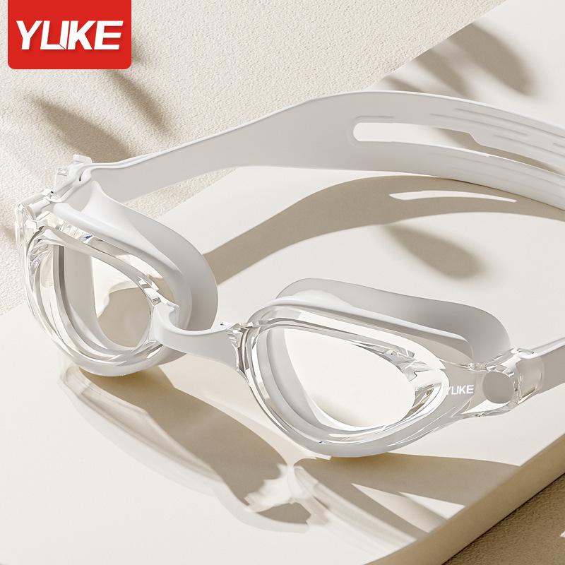 HD Anti-Fog Myopia Swim Goggles & Cap Set - Waterproof, Professional for Men and Women