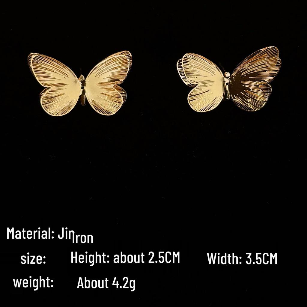 Exquisite Butterfly Hollow Stud Earrings: European & American High-End Fashion