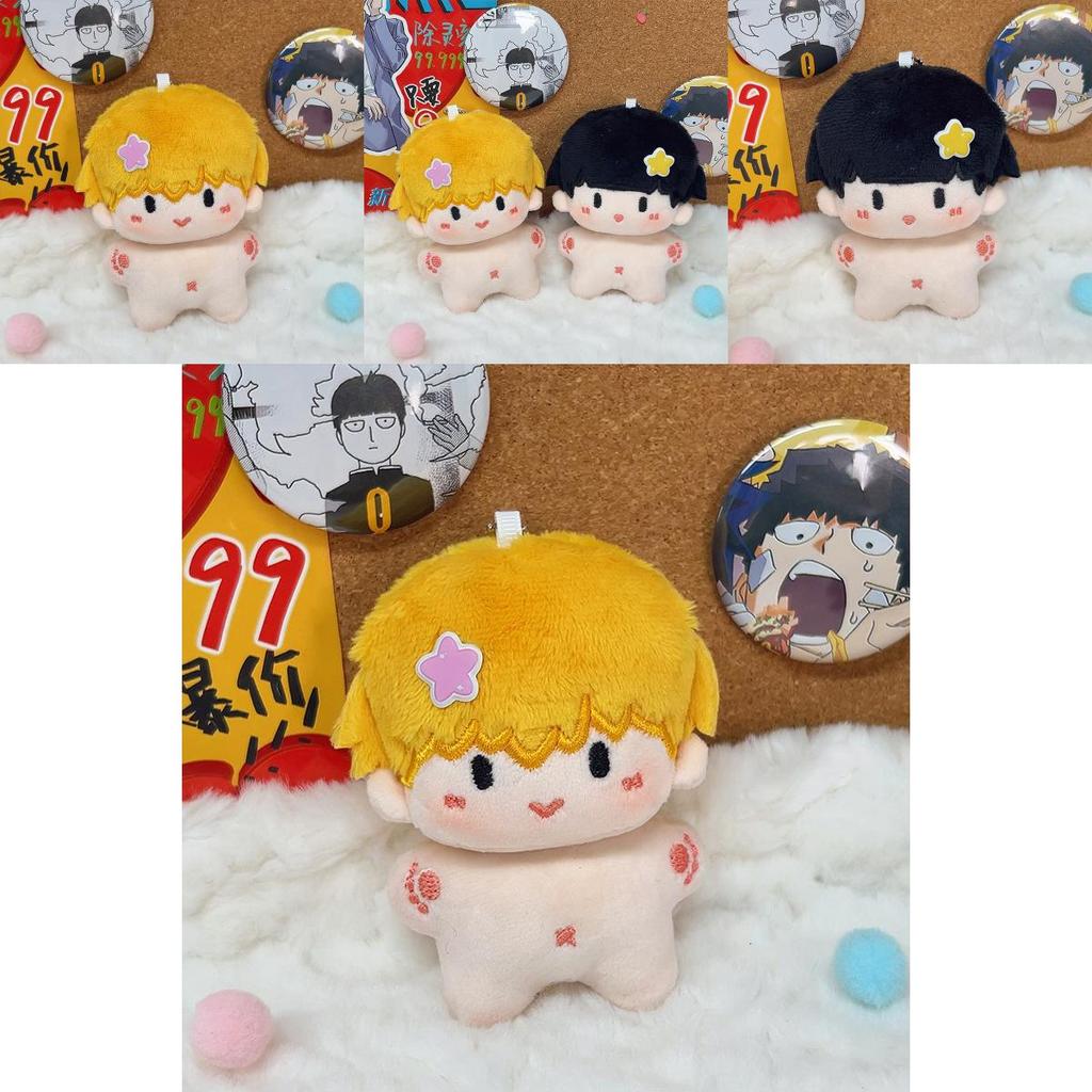 Adorable 10cm Plush Toy Of Reigen Arataka And Shigeo Kageyama From Mob Psycho 100