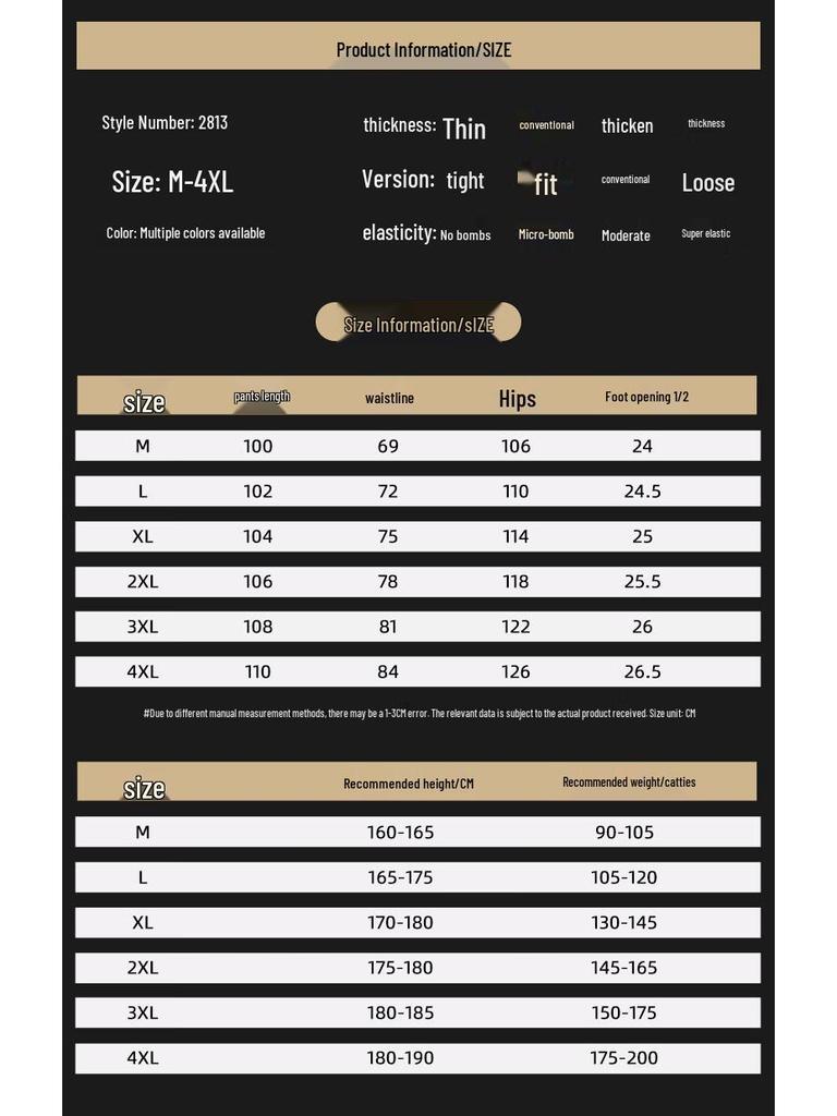 VUUG Men's 2025 Fall/Spring Loose Wide-Leg Straight-Leg Sports Pants