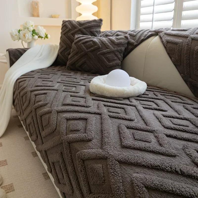 1PC Nordic Jacquard Sofa Cover Solid Color Non-Slip Couch Cushion Towel Warm Winter Thicken  L-shaped Sofa Cover for Living Room