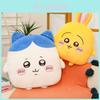 Cute Usagi Hachiware Cartoon Plush Pillows Cushions For Kids Gift