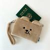 Panggom Square Pouch (2 Zippers) / Square Pouch Passport Wallet Strap