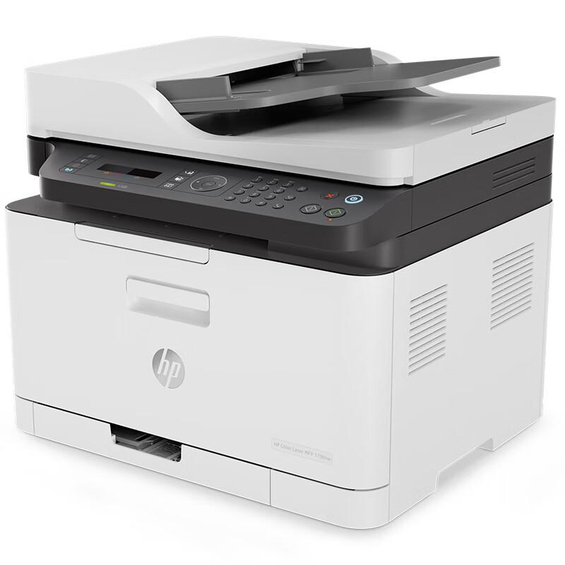 HP MFP 179fnw Color Laser All-in-One Printer CN plug (adapter included)
