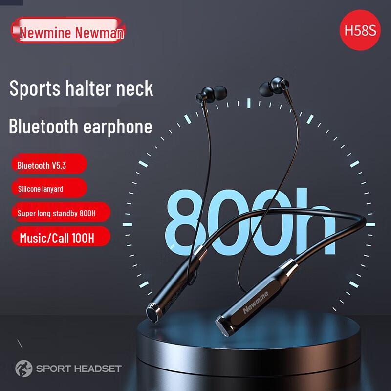 

Newmine H58S Neckband Wireless Bluetooth Earphones