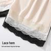 Women's Ice Silk Lace Safety Shorts