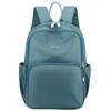 Schoolbag backpack women's European and American style nylon cloth leisure travel schoolbag 1011 new large capacity simple backpack women