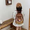 School Bag Kapibara Children's Casual Versatile Trend Backpack Boys and Girls