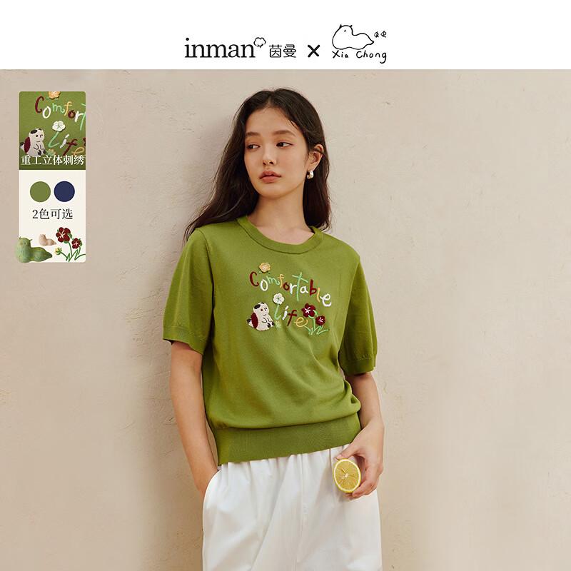 INMAN Summer Embroidered Knit Top M