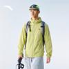 Fan Zhendong Men's Light Shield Hooded Sun Protection Jacket