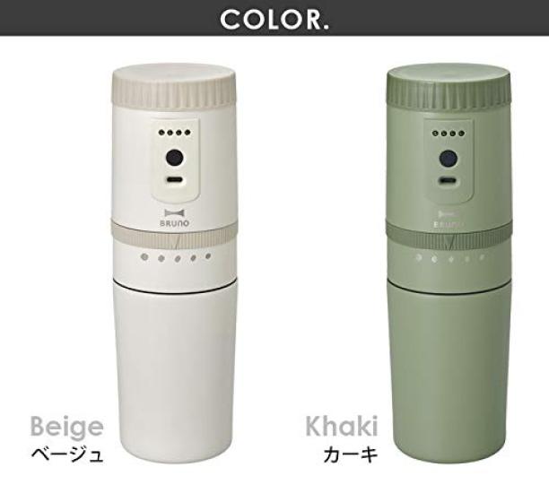 BRUNO Electric Coffee Maker with Coffee BOE080 Mill, [Khaki]