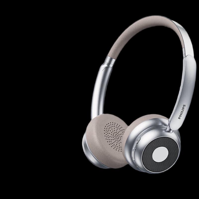 Philips Retro Wireless Over-Ear Headphones