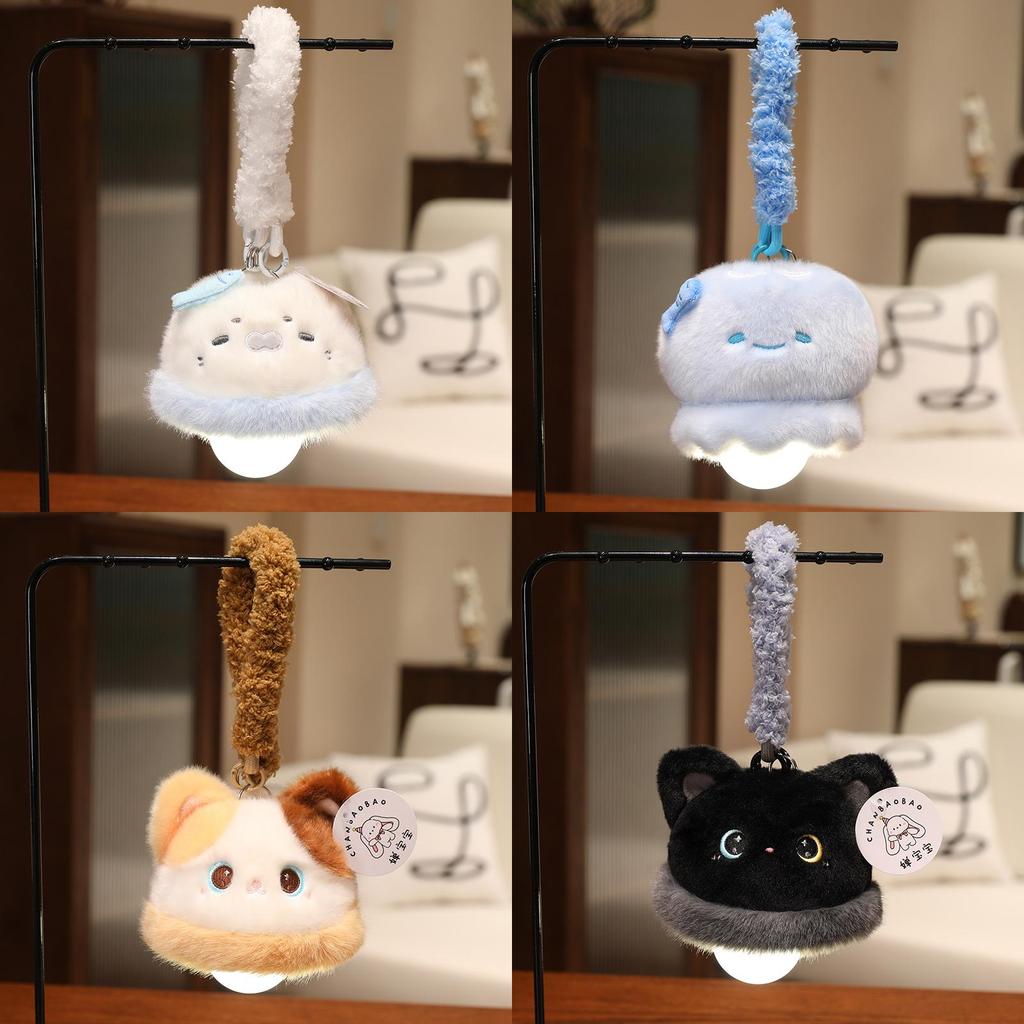 Cartoon Animal Night Light With Plush Toy For Kids Bedroom Decor Gift For Girls And Friends