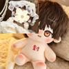 20Cm Toilet-Bound Hanako-Kun Hanako Plush Dress-Up Cotton Doll Toys For Children Cosplay Decor Birthday Gifts Fan Collectibles