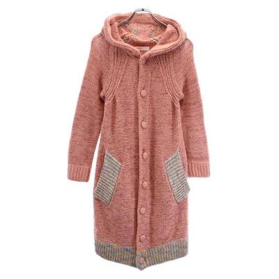 Ne-net Long Sleeve Knit Long Cardigan 2 Pink Hoodie Women Used