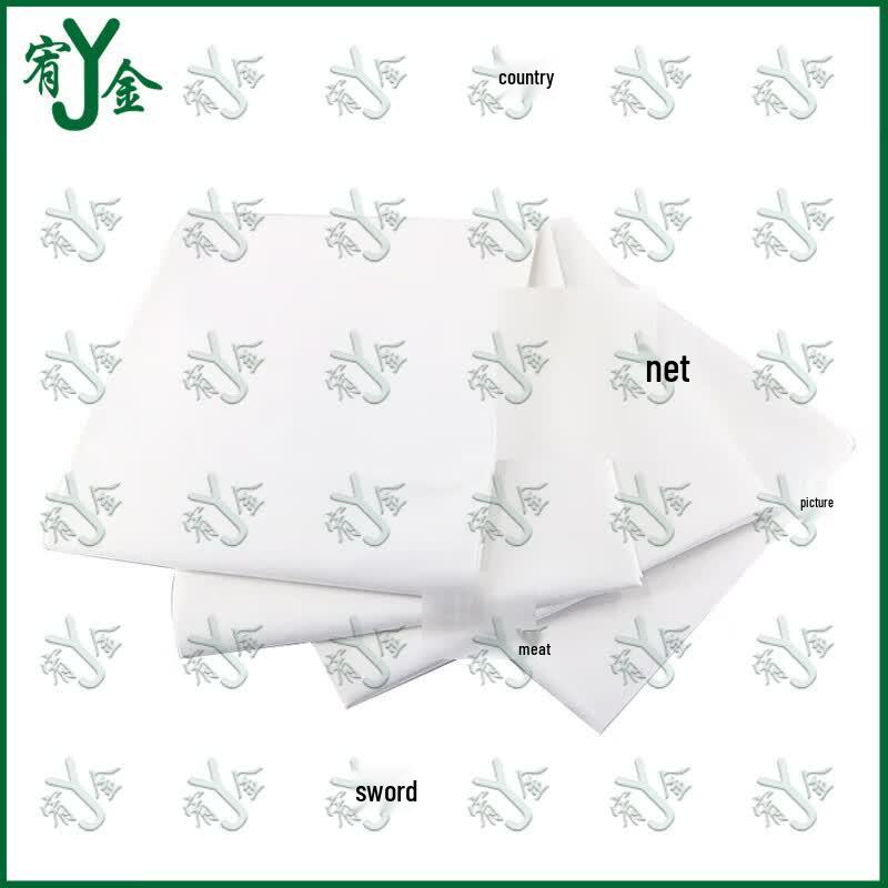 Yujin Single Cotton Bedsheet