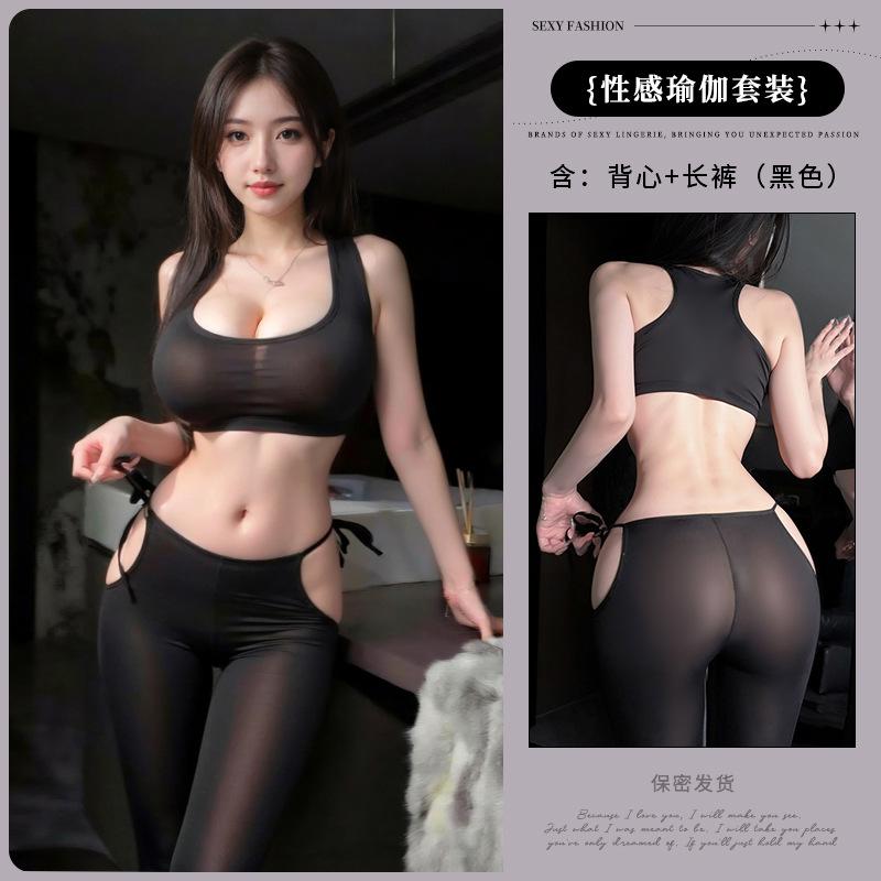 Sexy lingerie pure desire flirting clothing ice silk yoga pants vest pajamas seduction can be worn outside