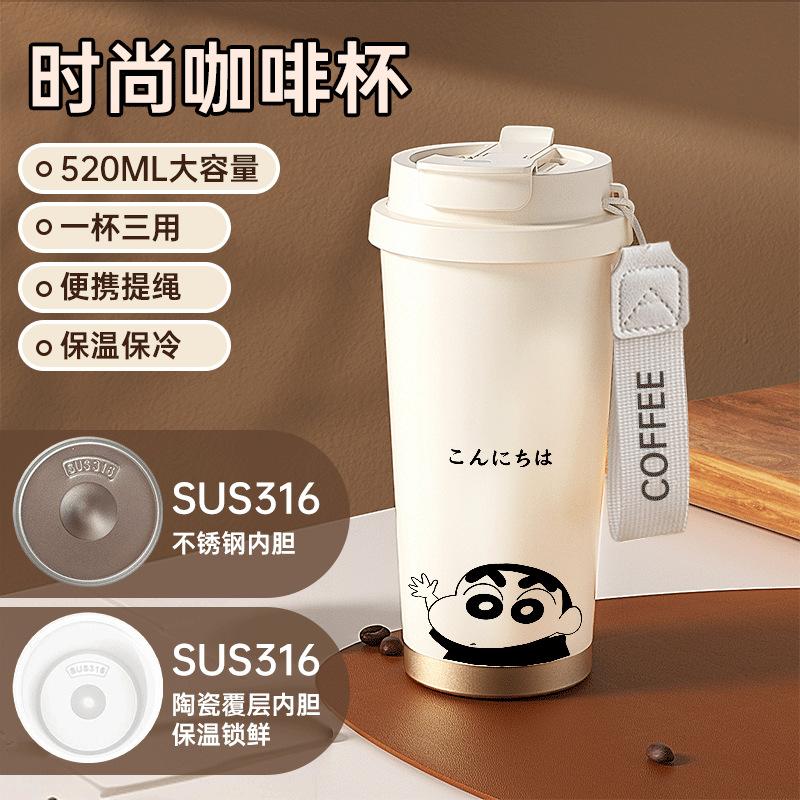 Cute crayon Xiaoxin thermos cup 111 stainless steel student portable water cup with its own straw coffee cup high value