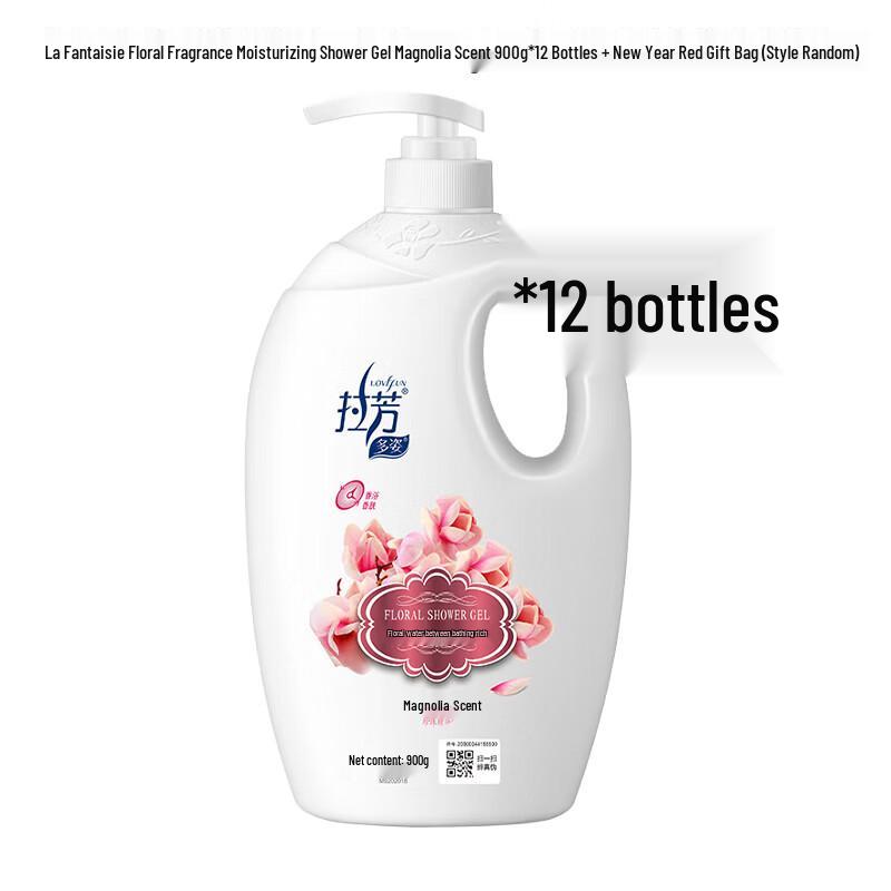 Lafang Magnolia Fragrance Moisturizing Shower Gel (12-Pack)