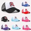 Red Lip Hat Sun Hat Personality Wide Brim Multi-color Alphabet Hat Truck Driver Cap Baseball Cap