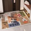 Silk Loop Indoor/Outdoor Doormat: Dirt-Resistant Entrance Carpet