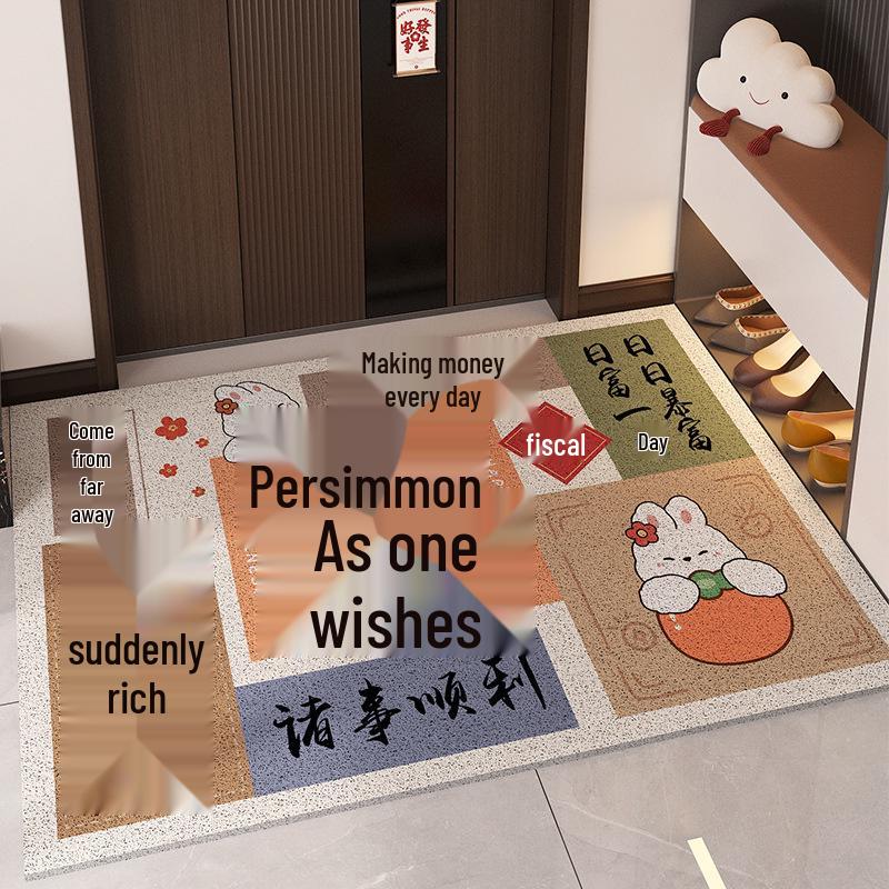 Silk Loop Indoor/Outdoor Doormat: Dirt-Resistant Entrance Carpet