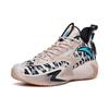 ANTA Shock Wave 3 Pro Basketball Shoes Men's Mid Top Lotus Gray/Wheat Color/Ivory White 112221619-3