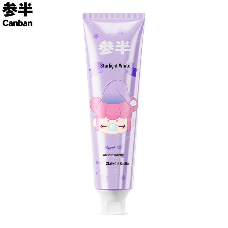 Sanban Starlight White Toothpaste - Light Snow Strawberry