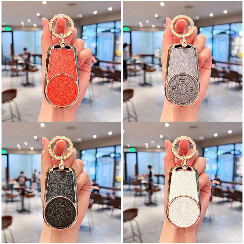 Elegant Key Case for ORA Good Cat 25 Models, GT Lightning, Ballet Cat, Black Cat, White Cat - High-End Shell with Buckle for Ladies' Cars