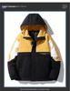2025 Men's Color Block Hooded Down Jacket - Trendy Korean Style, Thick & Loose Fit for Autumn/Winter