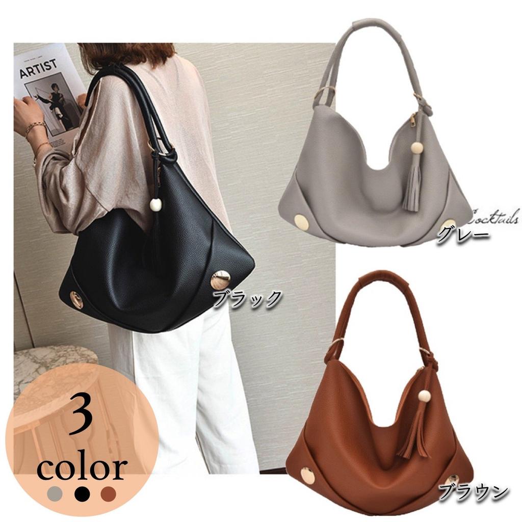 Angel Moon Tote Bag, Large Capacity, Women's, Commuter, Office, Business, Shoulder Bag, A4 Size, Formal, American Style, Thin, Lunch Box, High School