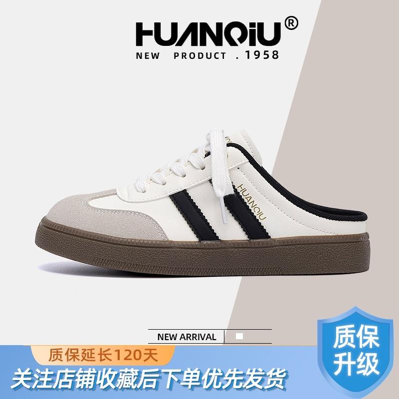 Global retro one-pedal German training shoes women's ZHQ-XA527 summer new versatile niche half slippers children