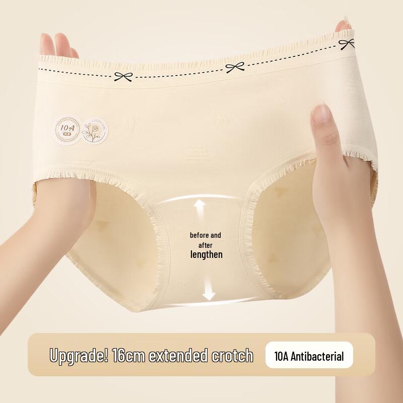 Cosmo Lady Women's 2025 Pure Cotton Antibacterial Mid-Waist Briefs