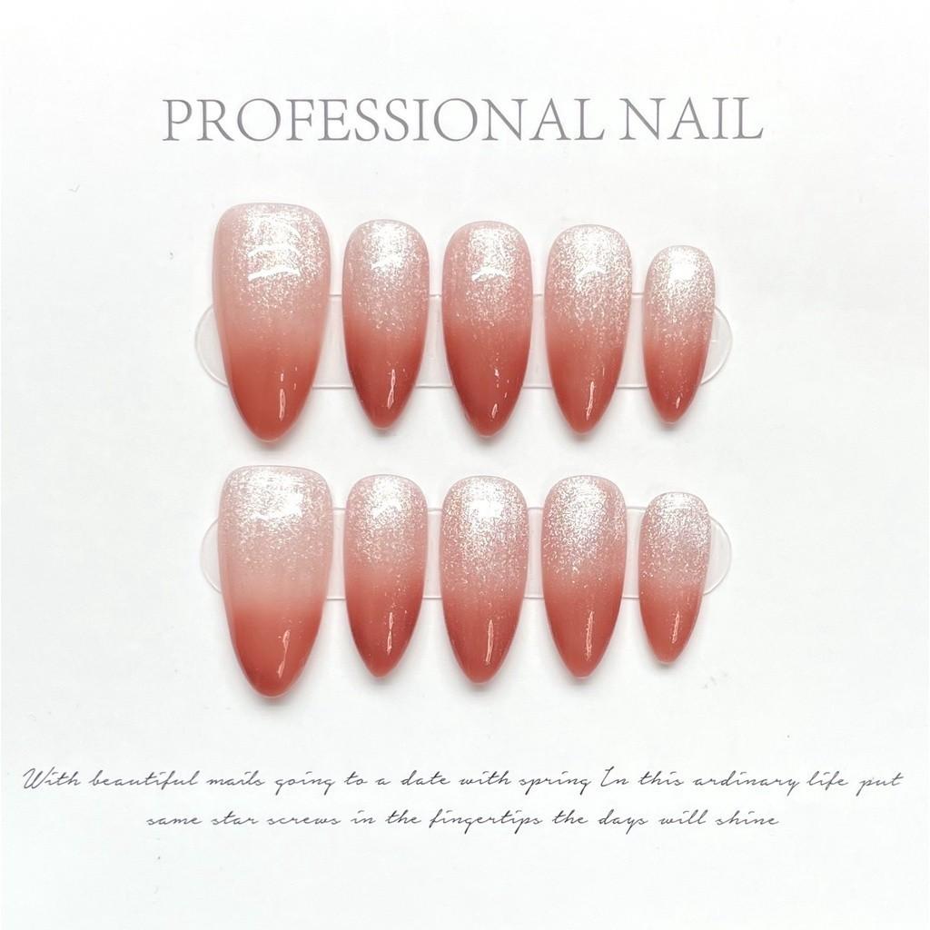 

РУЧНАЯ РАБОТА Искусственный дизайн ногтей в форме элмонда телесного цвета, простой роскошный дворец, нежный, сладкий, весенне-летний, с бриллиантами, принцесса, градиент, фототерапия, ногти 1003-XS