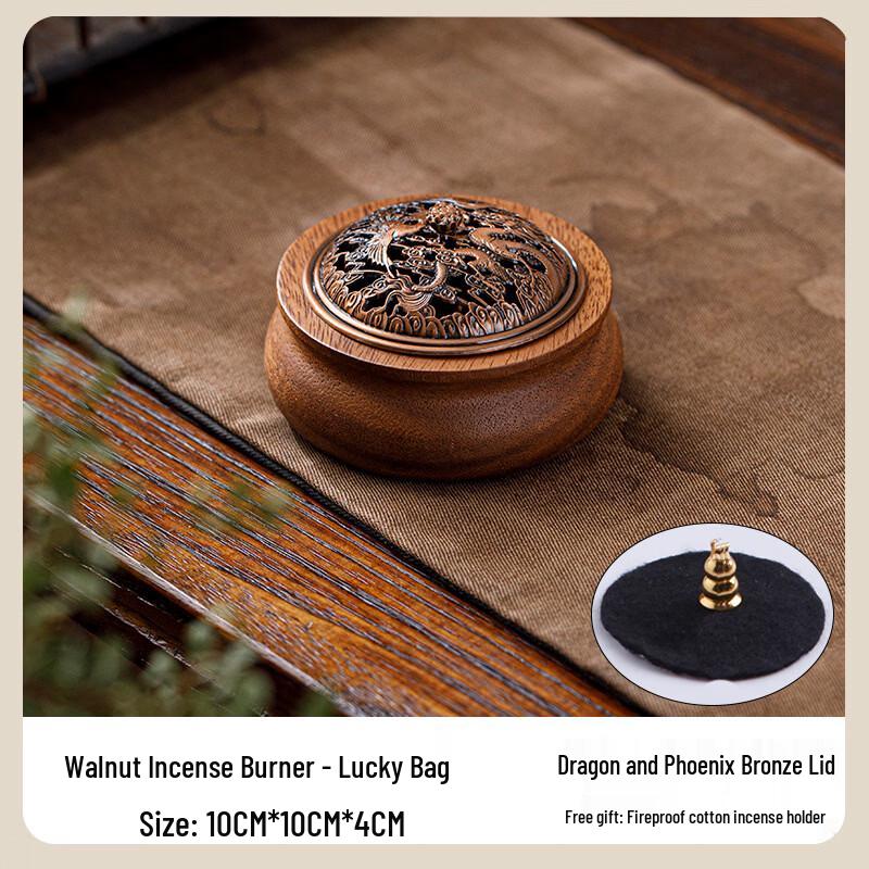 New Chinese Style Walnut Zen Incense Burner with Dragon & Phoenix Lid