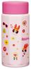 Stainless Steel Mug Bottle 350ml Easy To Hold Octagonal Insulated Water Bottle Powerpuff Girls STO4-A