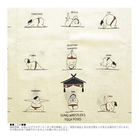 Context Face Towel, Nunoyomi Large Tenugui Towel, Sumo Yoga, Sand Beige, Approx. 58x120cm, 100% Cotton, Imabari Made, Japan