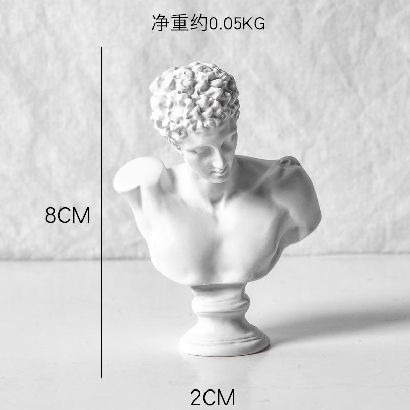 Nordic Retro Imitation plaster Resin Venus God of War Character head sculpture Home decoration crafts Drawing sketch Greek